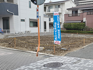 【伊丹市】Memorial Town 中野東