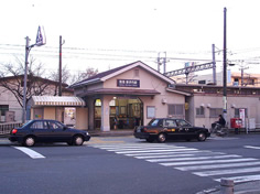 阪急伊丹線「新伊丹」駅