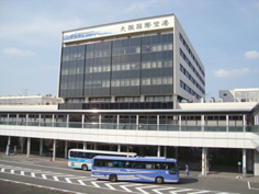 大阪国際空港