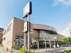 阪急オアシス 伊丹昆陽東店