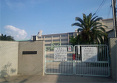 園和北小学校