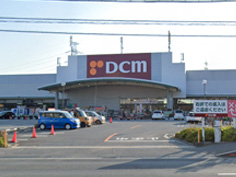 DCM 宝塚店