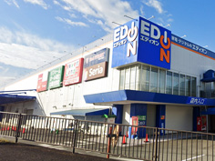 エディオン 伊丹店