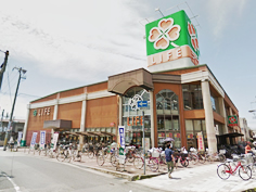 ライフ武庫川店