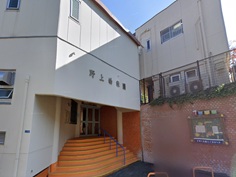 野上幼稚園