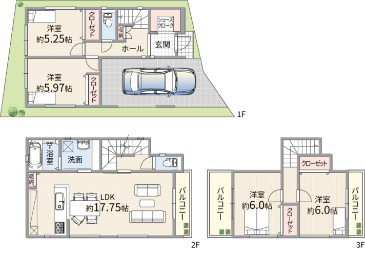 間取り